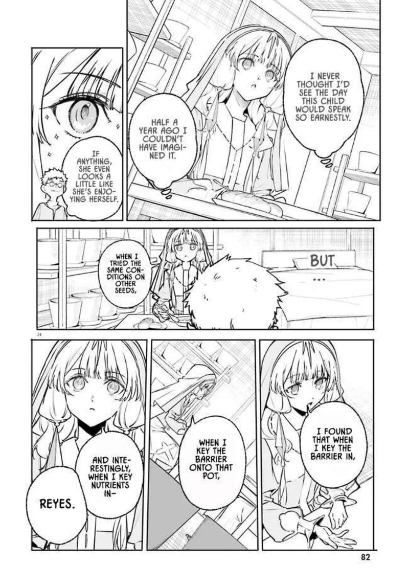 Majutsushi Kunon Wa Miete Iru 46b 12