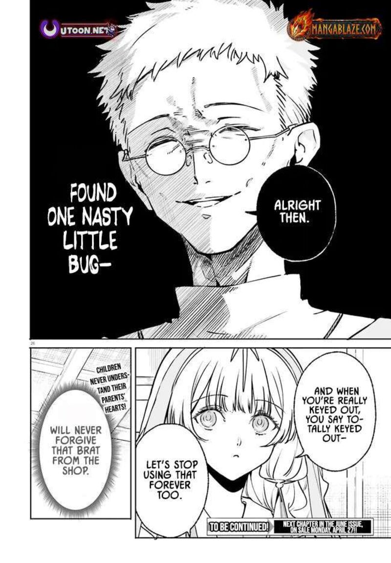 Majutsushi Kunon Wa Miete Iru 46b 14