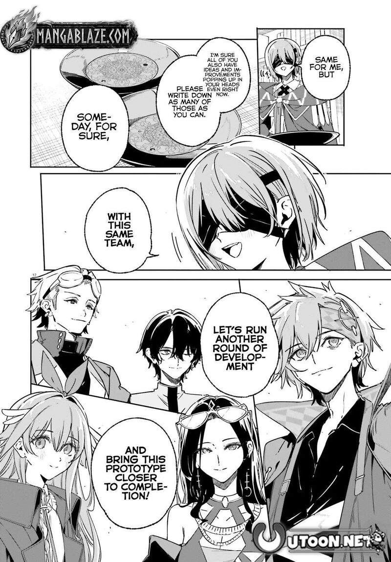 Majutsushi Kunon Wa Miete Iru 48a 12