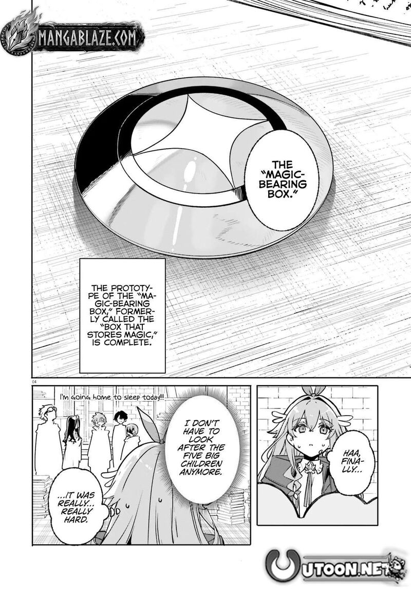 Majutsushi Kunon Wa Miete Iru 48a 4