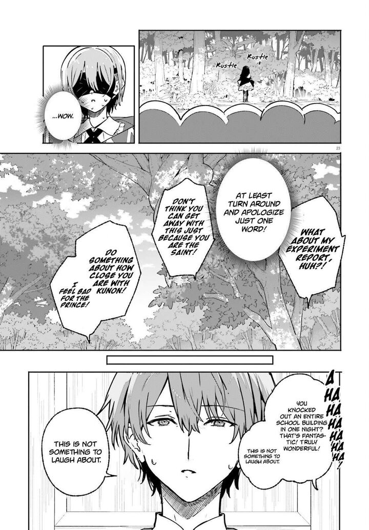 Majutsushi Kunon Wa Miete Iru 48b 11