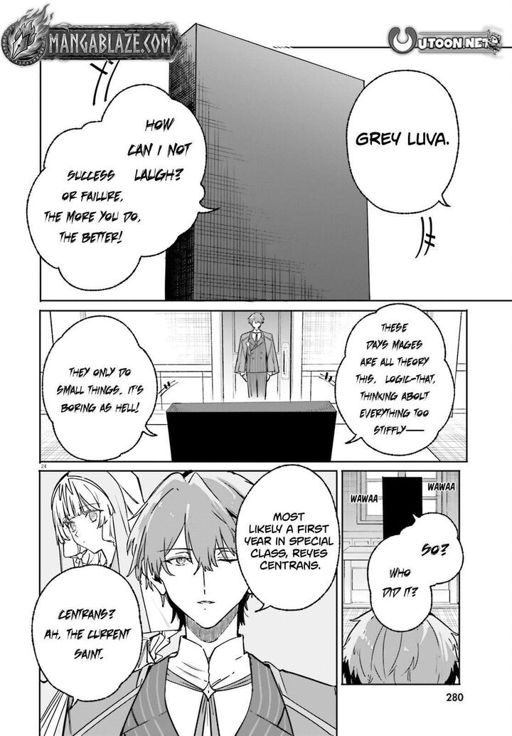 Majutsushi Kunon Wa Miete Iru 48b 12