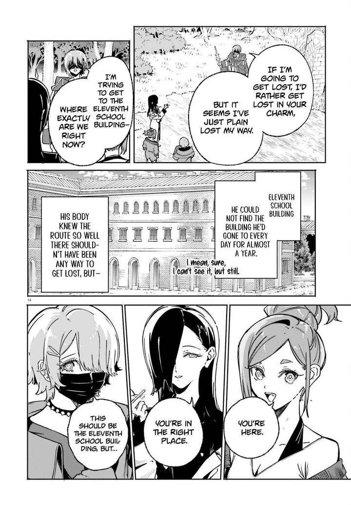 Majutsushi Kunon Wa Miete Iru 48b 2