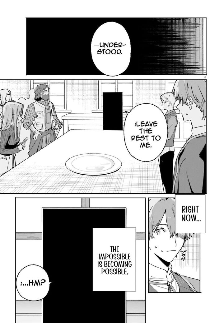 Majutsushi Kunon Wa Miete Iru 49a 13
