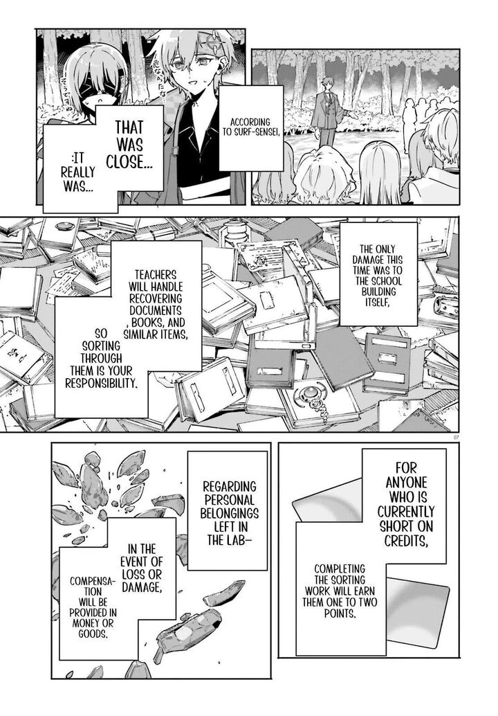 Majutsushi Kunon Wa Miete Iru 49a 7