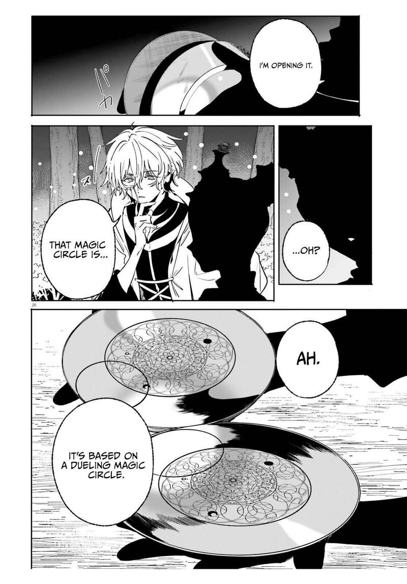 Majutsushi Kunon Wa Miete Iru 49b 13