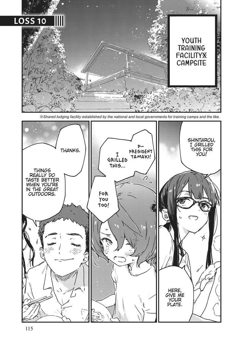 Make Heroine Ga Oosugiru 10 1