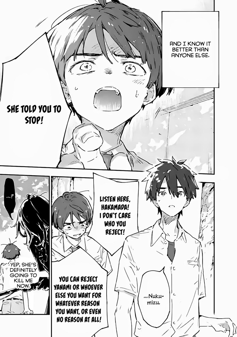 Make Heroine Ga Oosugiru 14 13