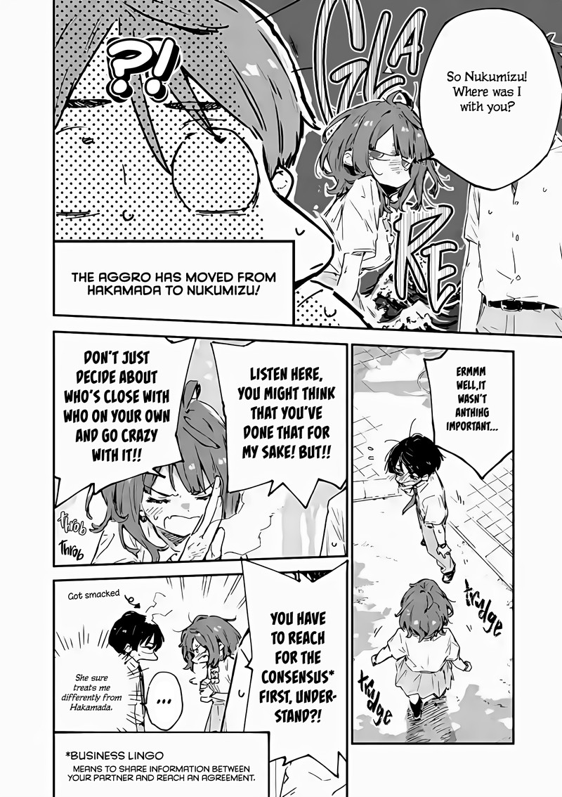 Make Heroine Ga Oosugiru 14 27