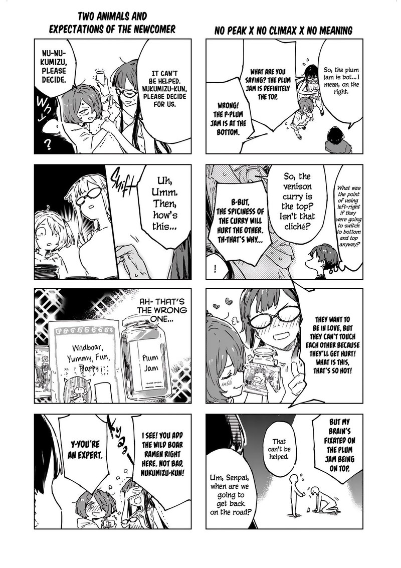 Make Heroine Ga Oosugiru 19 11