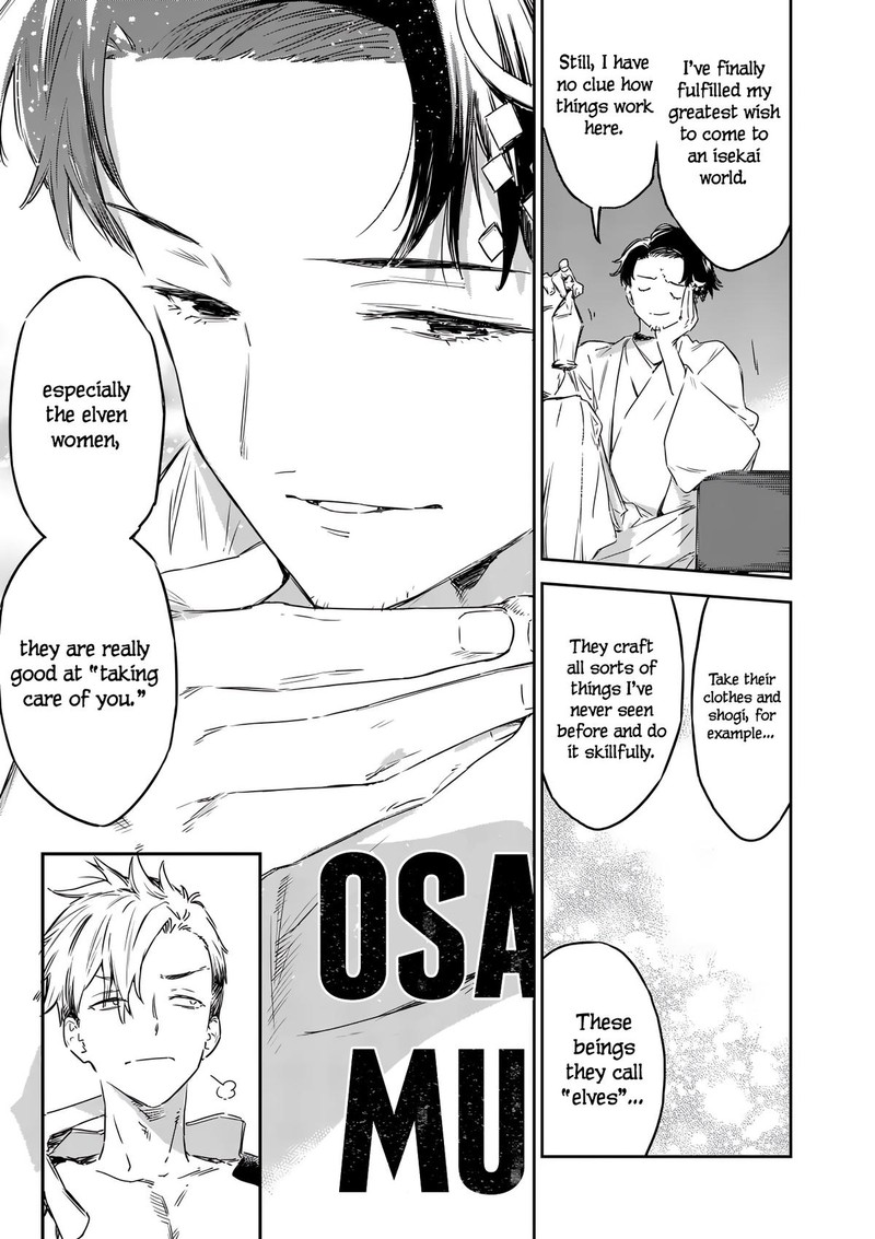 Make Heroine Ga Oosugiru 19 3