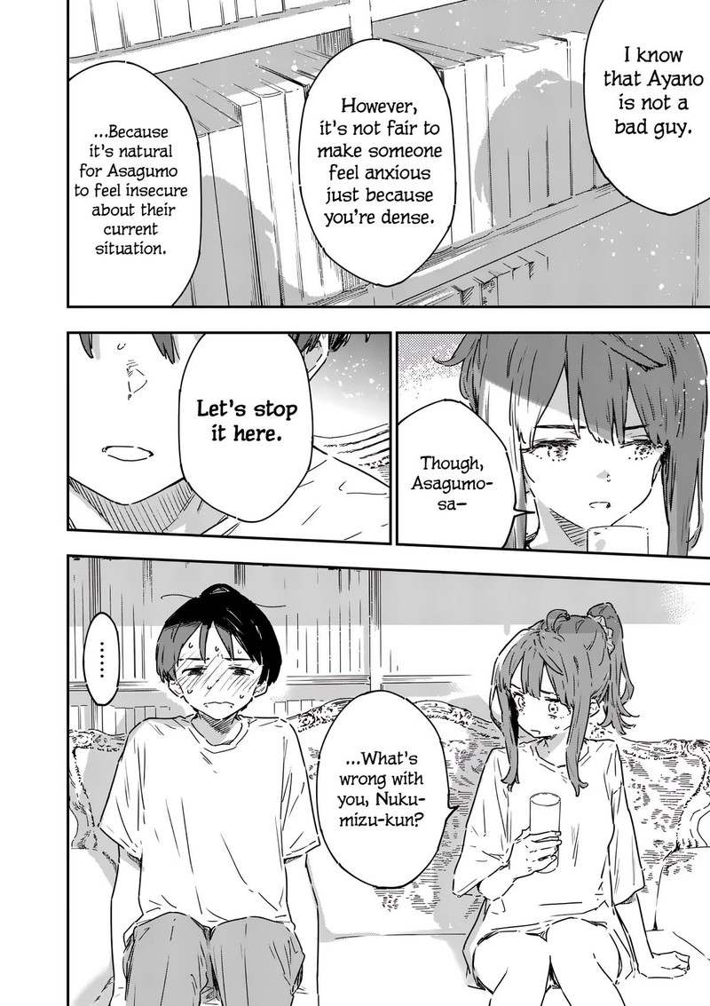 Make Heroine Ga Oosugiru 19 33