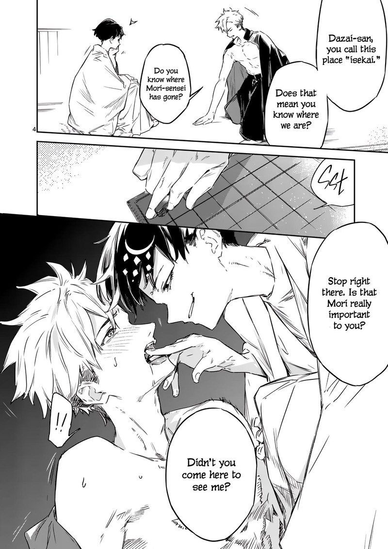 Make Heroine Ga Oosugiru 19 4