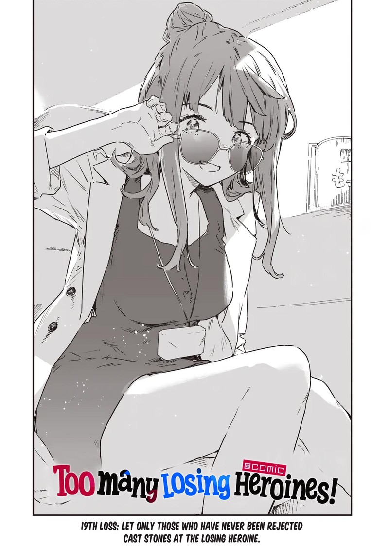 Make Heroine Ga Oosugiru 19 7