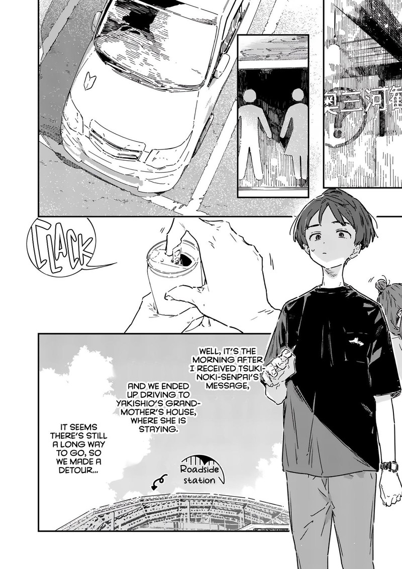 Make Heroine Ga Oosugiru 19 8