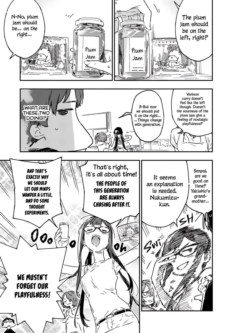 Make Heroine Ga Oosugiru 19 9