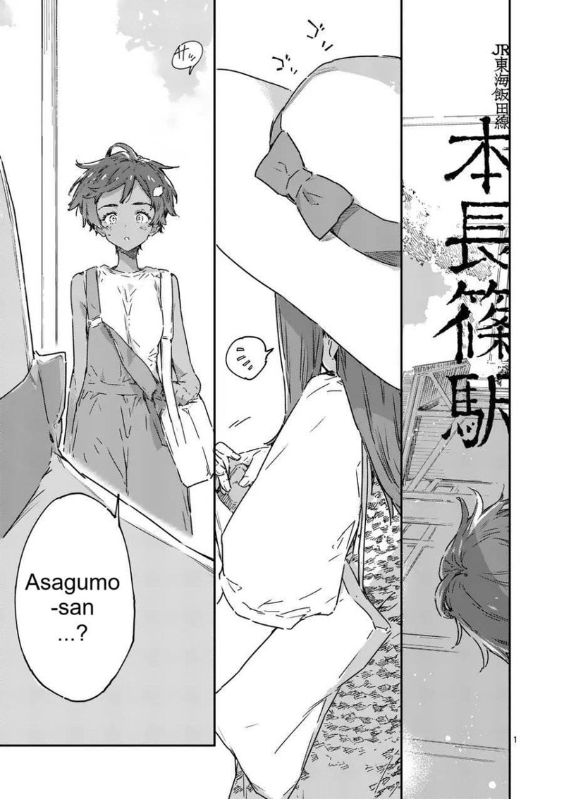 Make Heroine Ga Oosugiru 21a 1