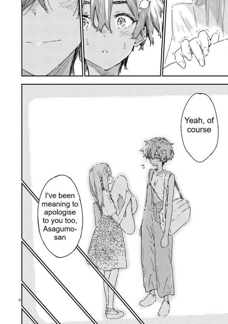 Make Heroine Ga Oosugiru 21a 4