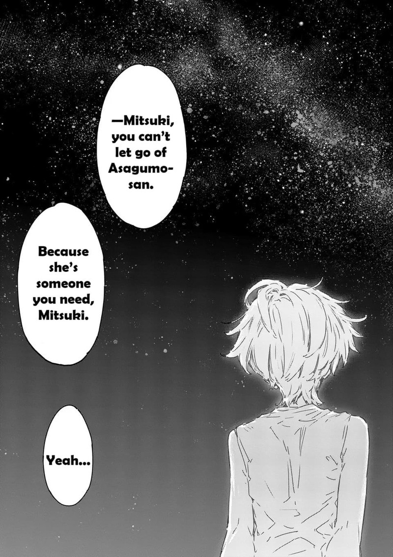 Make Heroine Ga Oosugiru 21c 12