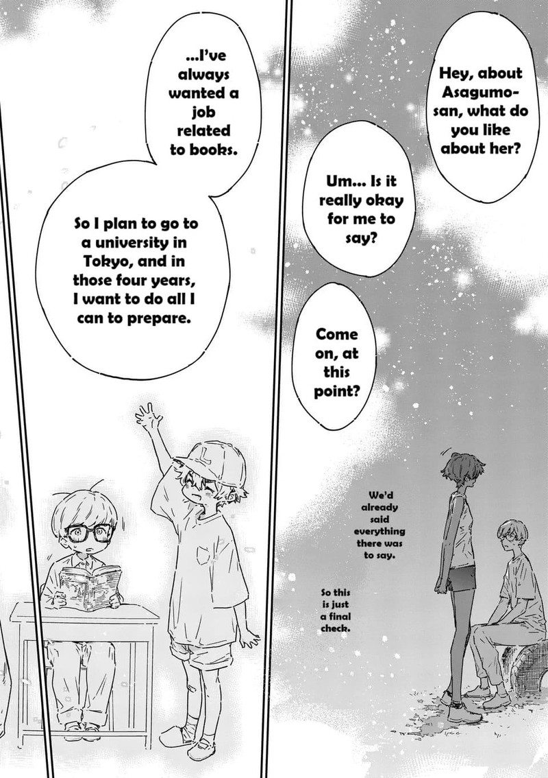 Make Heroine Ga Oosugiru 21c 9