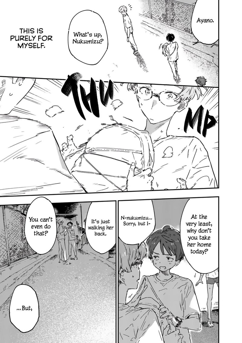 Make Heroine Ga Oosugiru 21d 4