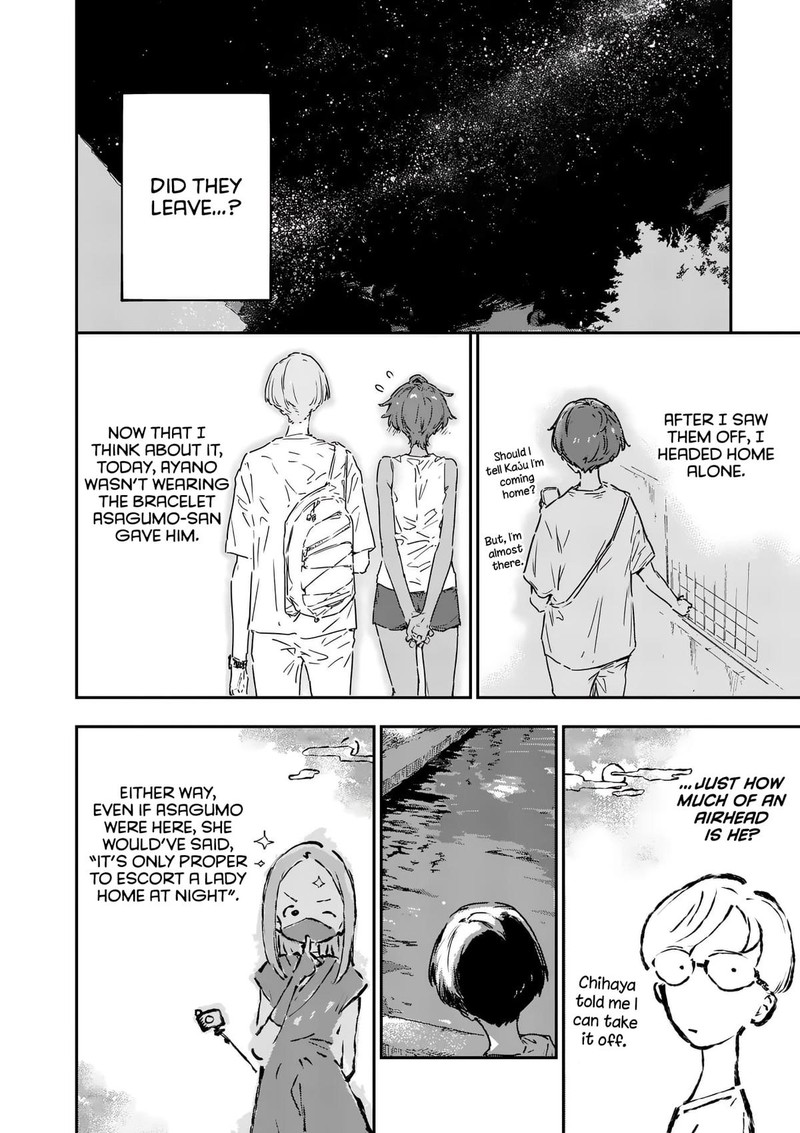 Make Heroine Ga Oosugiru 21d 7