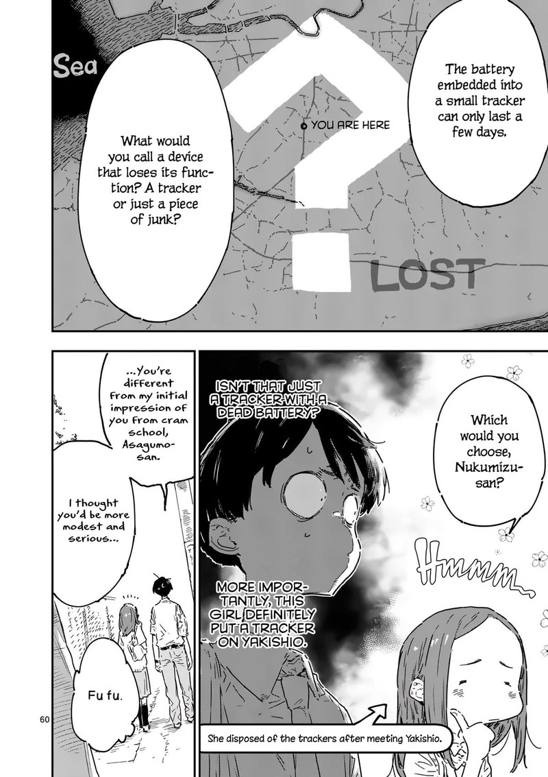 Make Heroine Ga Oosugiru 21e 5