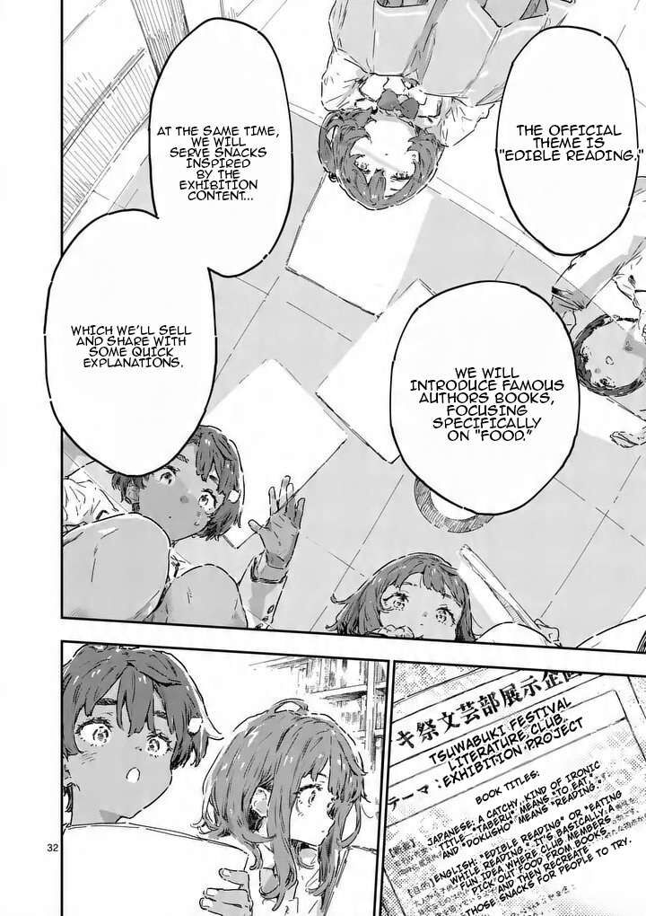 Make Heroine Ga Oosugiru 23d 7