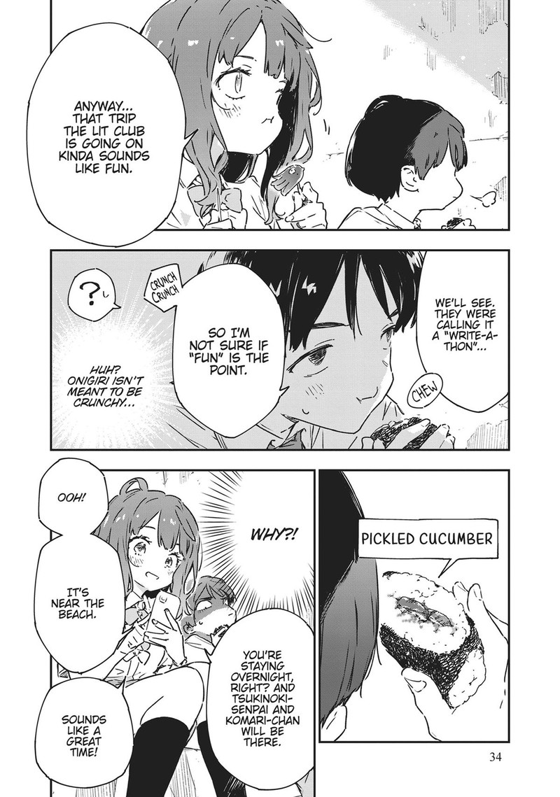 Make Heroine Ga Oosugiru 7 14