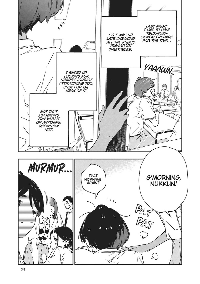 Make Heroine Ga Oosugiru 7 5