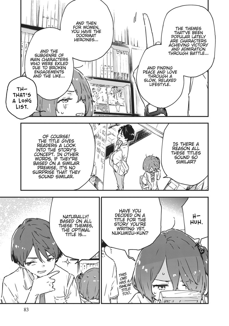 Make Heroine Ga Oosugiru 8 17