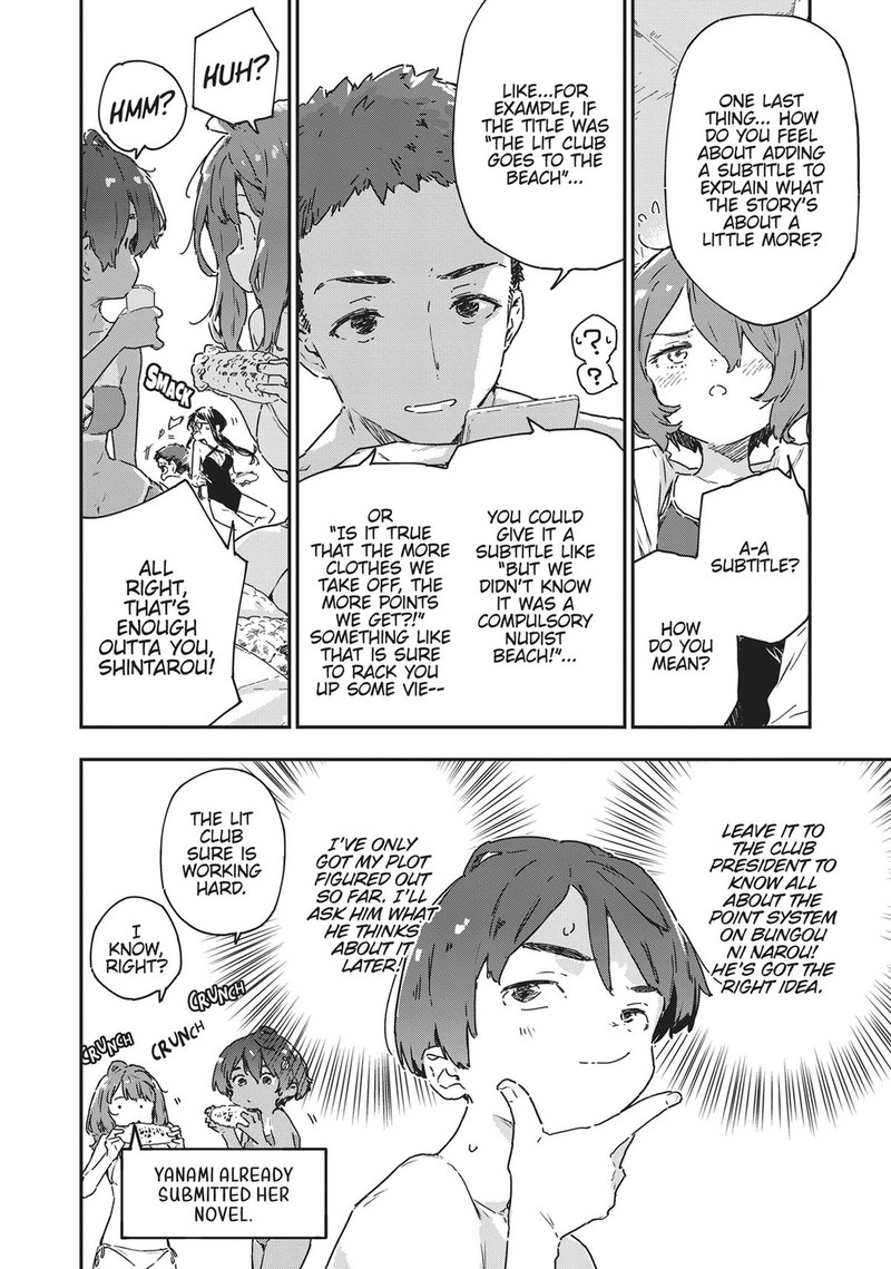 Make Heroine Ga Oosugiru 9 18