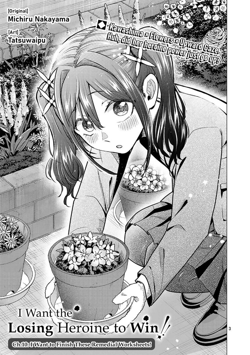 Make Heroine O Katasetai 10 3