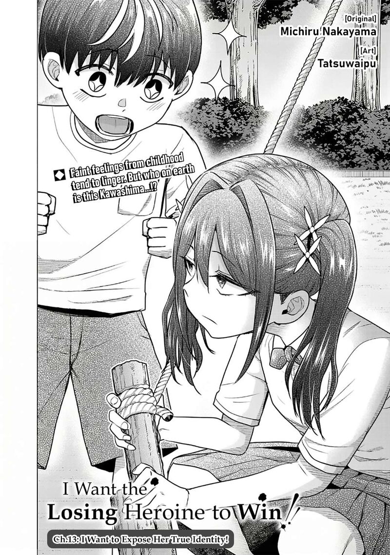 Make Heroine O Katasetai 13 2
