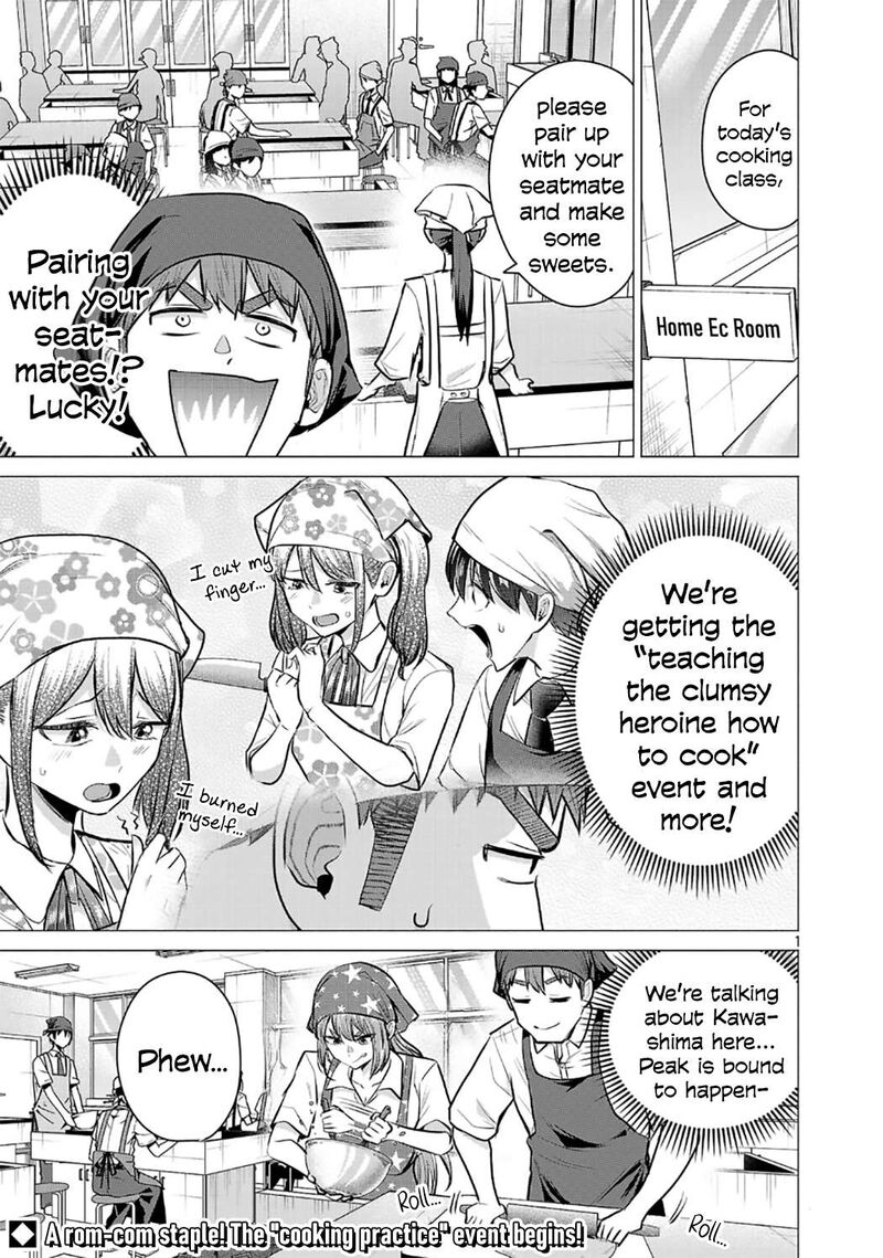 Make Heroine O Katasetai 17 1