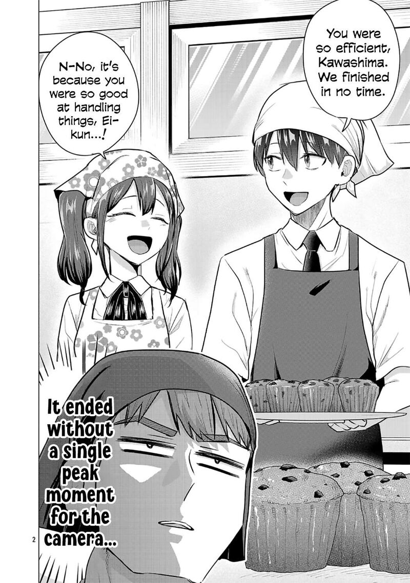 Make Heroine O Katasetai 17 2