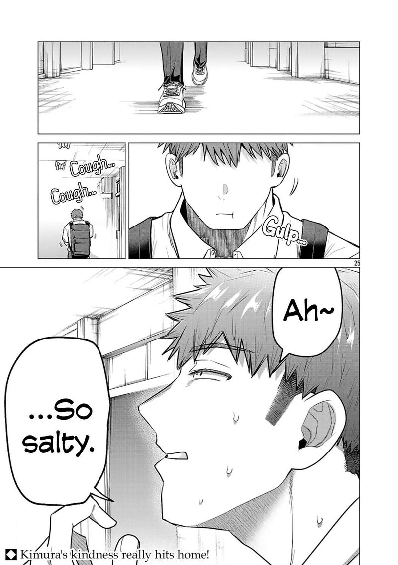 Make Heroine O Katasetai 17 25