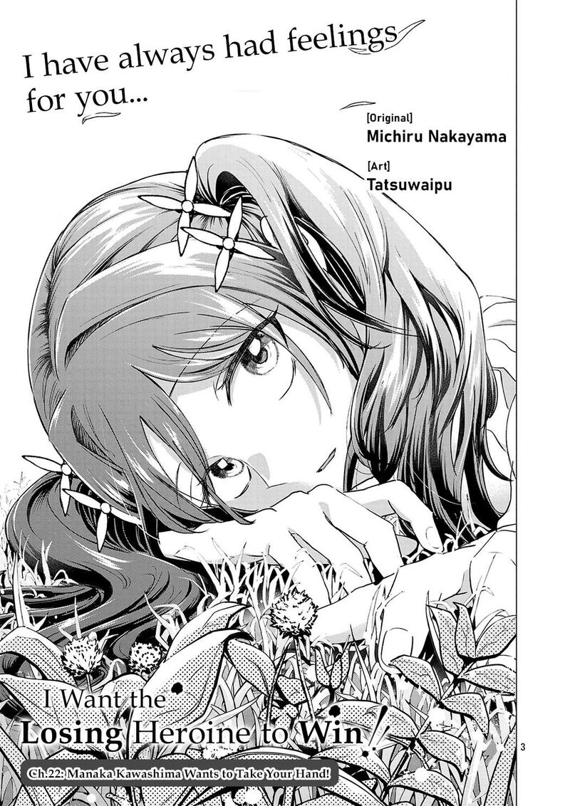 Make Heroine O Katasetai 22 3