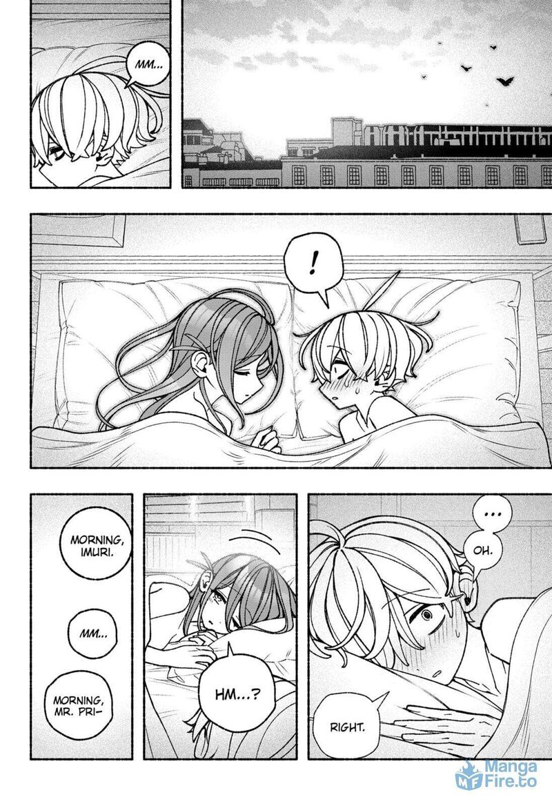 Make The Exorcist Fall In Love 100 18