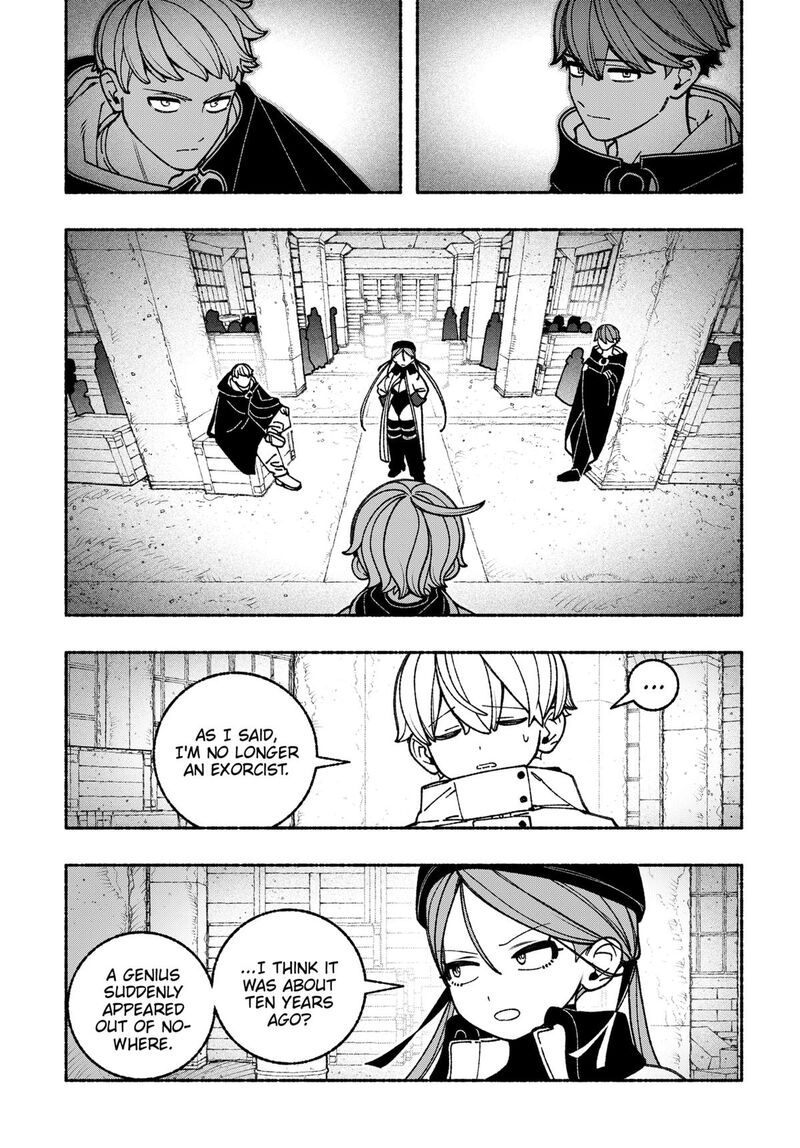 Make The Exorcist Fall In Love 106 5