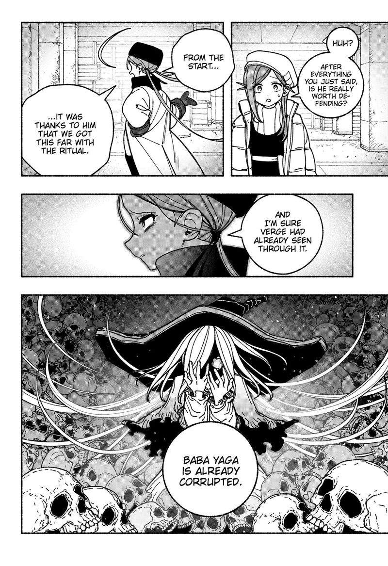 Make The Exorcist Fall In Love 106 8