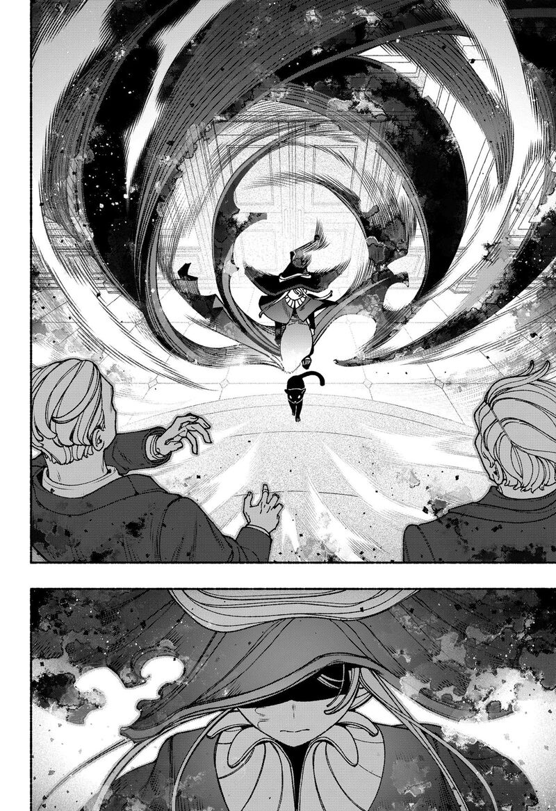 Make The Exorcist Fall In Love 107 16