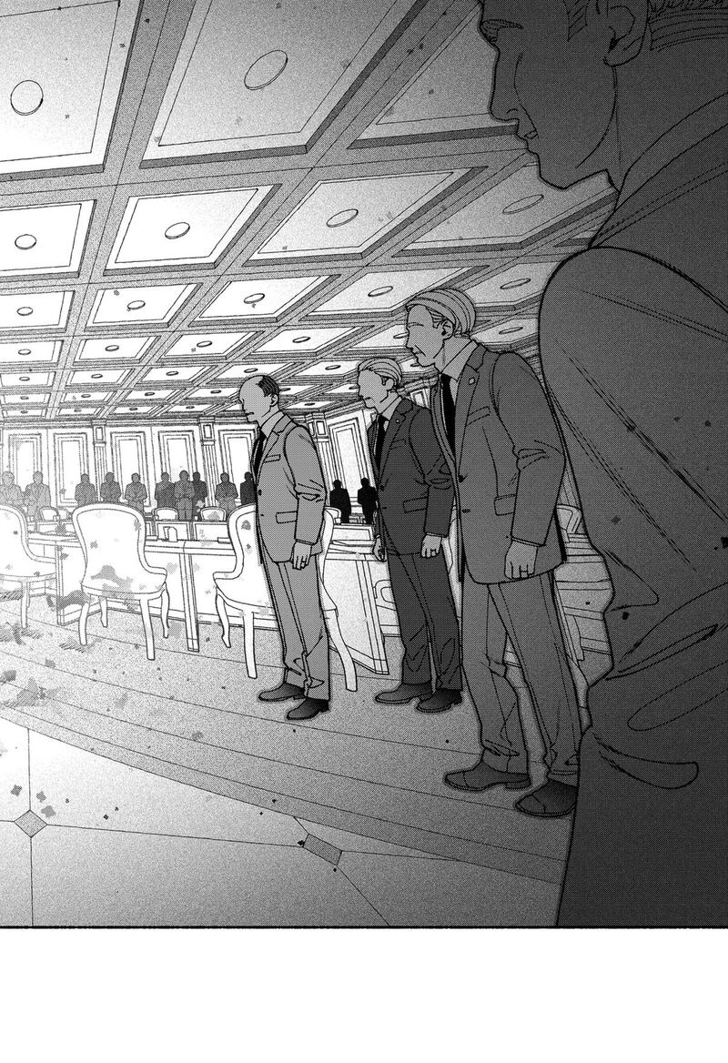 Make The Exorcist Fall In Love 107 22