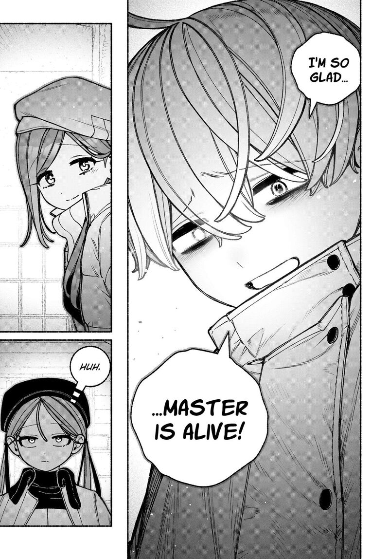 Make The Exorcist Fall In Love 107 3