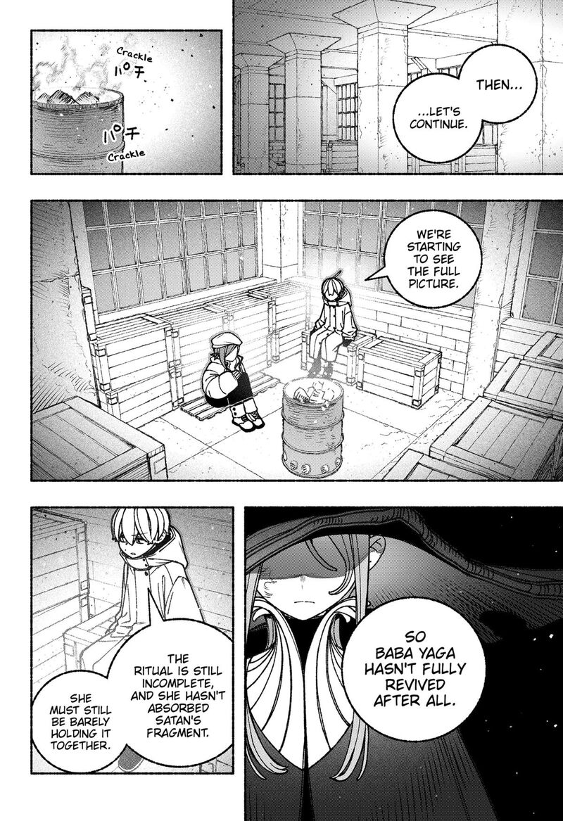 Make The Exorcist Fall In Love 107 4