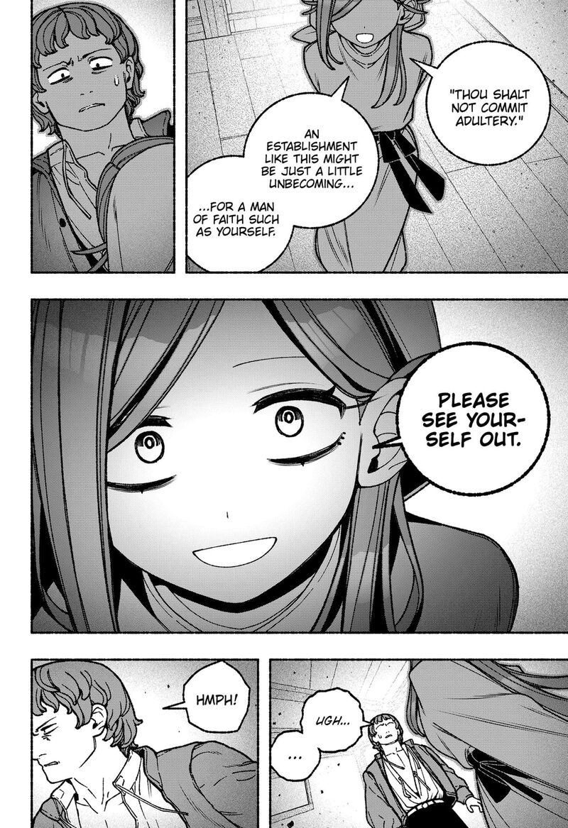 Make The Exorcist Fall In Love 112 10