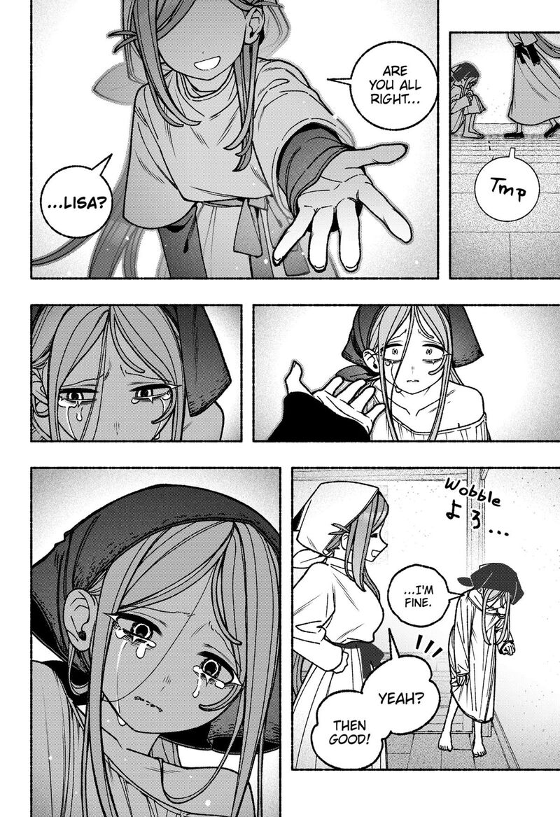 Make The Exorcist Fall In Love 112 12