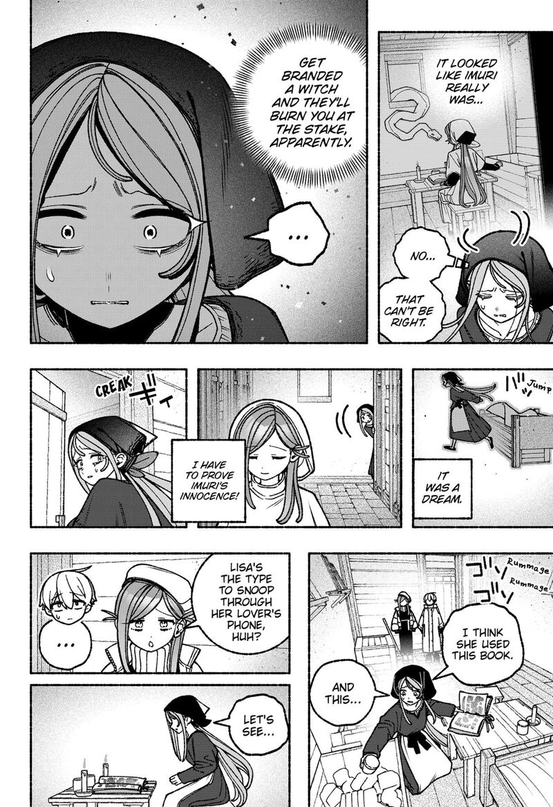 Make The Exorcist Fall In Love 112 20