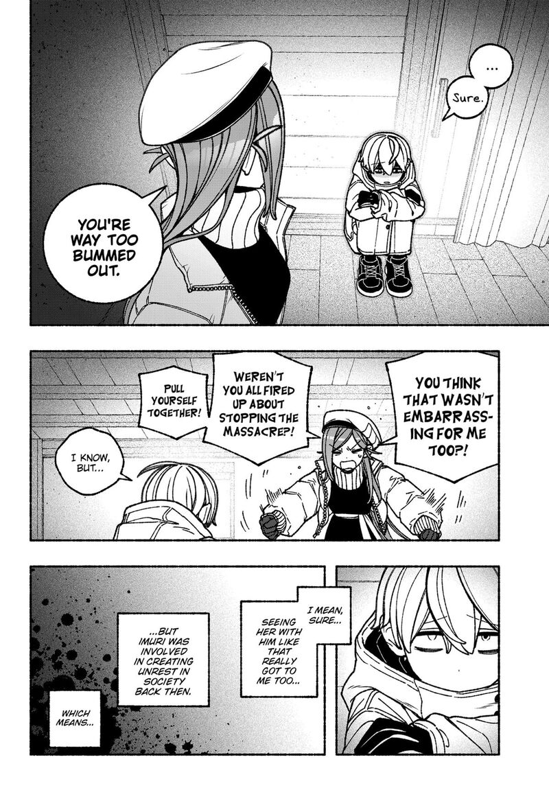 Make The Exorcist Fall In Love 112 4