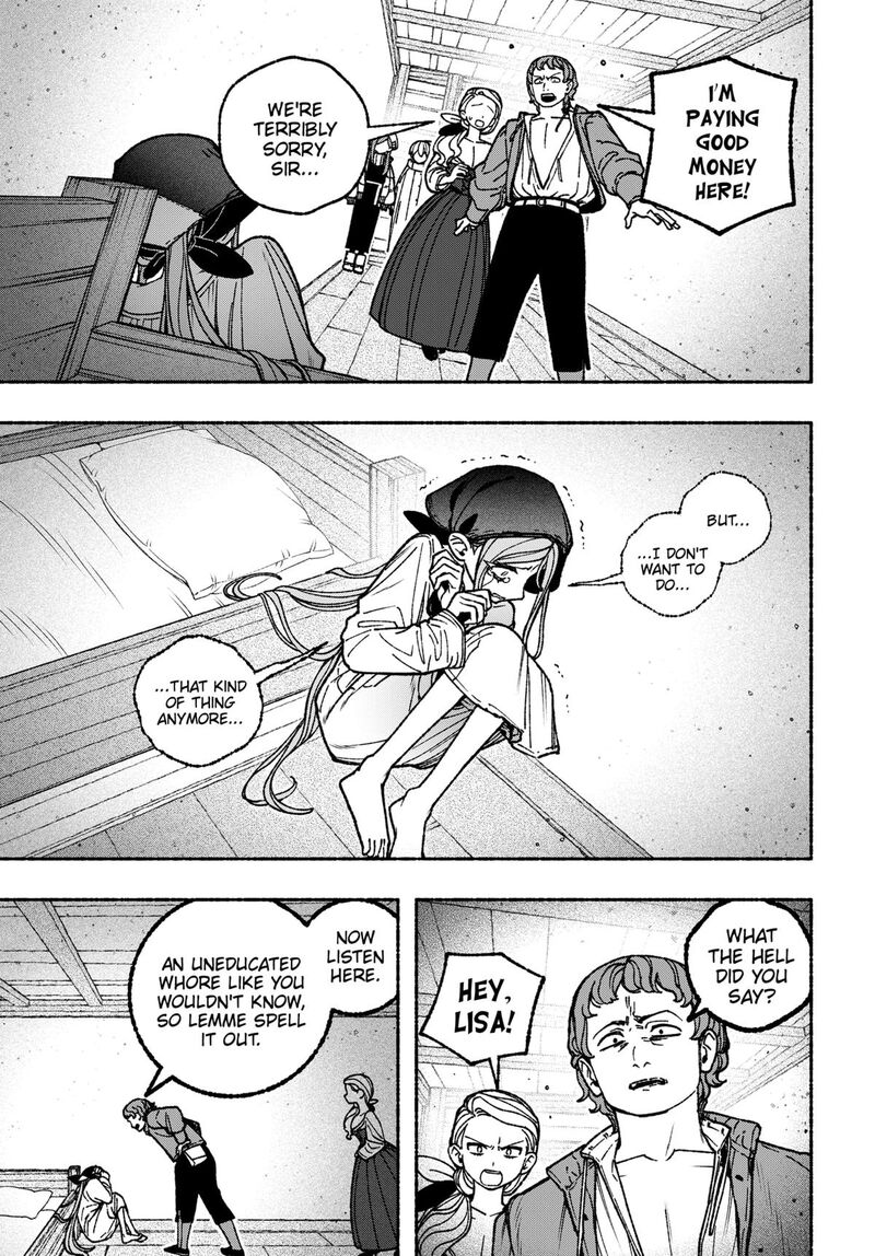 Make The Exorcist Fall In Love 112 7